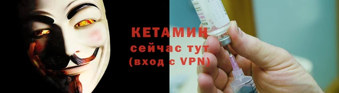 MDMA Premium VHQ Кинешма